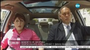 Кадиев: Агитацията на турски е въпрос на национална сигурност