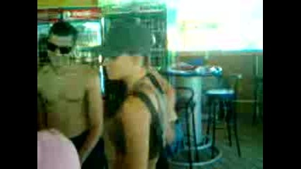 Primorsko - Kragal Bar