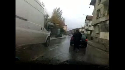 kon v Sandanski
