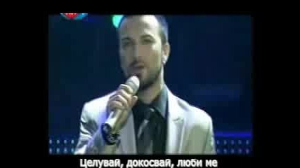Таркан - Истанбул Скърби