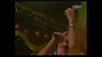 Enes Ukic - Za tebe je ljubav cuvana (2009)