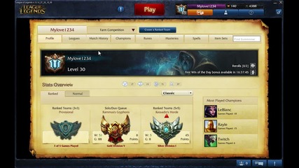 League of Legends-до къде стигнах и още... 2