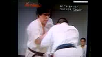 Kancho Shokei Matsui - 100 Man Kumite