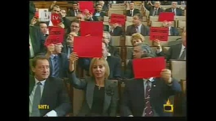 Господари На Ефира - Бойко Борисов Заплашван! 22.11.2010 