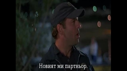 Точен прицел (1993) - Бг суб (цял филм)