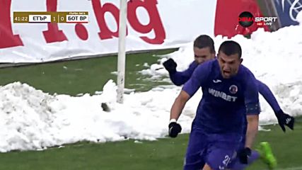 Етър - Ботев Вр 2:0 /първо полувреме/
