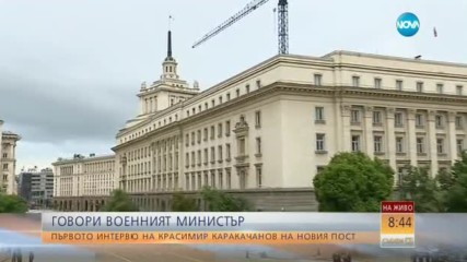 Каракачанов: Чувствам се много добре като военен министър