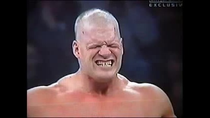 Kane пее