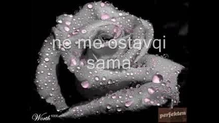 Varni Se ;(