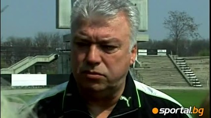 Зума вече има тежката дума в Локо Пд