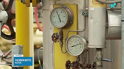 КЕВР определя цената на газа за май