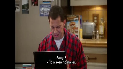 Two and a Half Men - Bg Subs, S08, E07