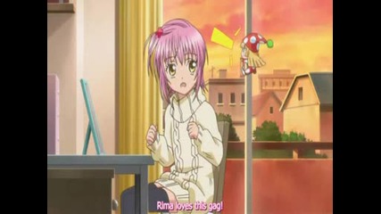 Shugo Chara!doki - 62