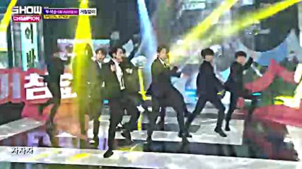 Bss(seventeen) - Just Do It
