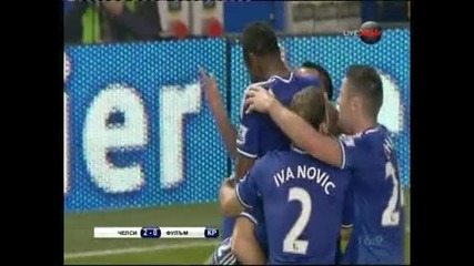 "Челси" се върна на първо място в Англия след 2:0 над "Фулъм"