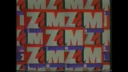 Dragana Mirkovic - Zam 1992 