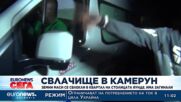 Свлачище в Камерун, има загинали