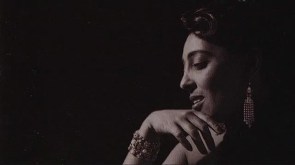 Carmen Mcrae - Two Faces In The Dark