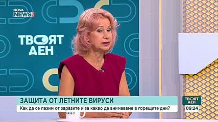 Рязък ръст на полово предаваните болести