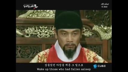 K . Will - Wish ( The Great Sejong Ost )