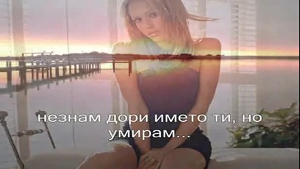 Балада за Любимата Greece Music