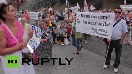 Ukraine: Delta Bank depositors protest outside Kiev's Cabinet of Ministers
