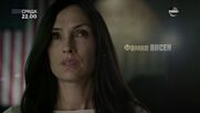 "Боец" на 9 юли, сряда от 22.00 ч. по DIEMA