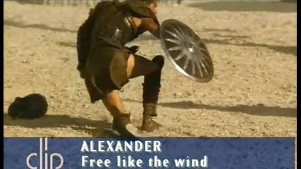Alexander Free Like The Wind