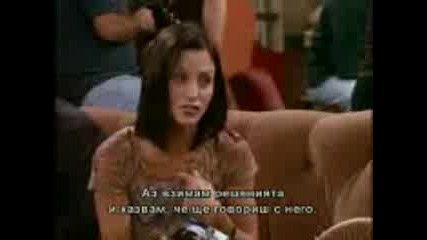 Friends - Season 5 Ep 2 - All The Kissing + БГ Субтитри