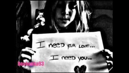 Kyra Feat. Mc Amino - Ich Liebe Hq