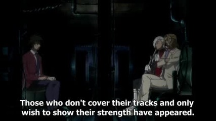 [ Eng Sub ] Dance in the Vampire Bund - Епизод 07 Високо Качество