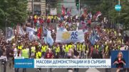 Студенти и синдикати излязоха по улиците 6 месеца след трагедията в Нови Сад