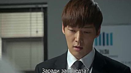 Pride and Prejudice / Гордост и предразсъдъци еп.12 1/2