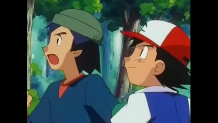 Pokémon: Master Quest Епизод 38 Бг Аудио
