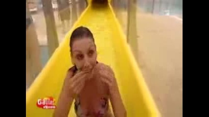 Много яка водна пързалка