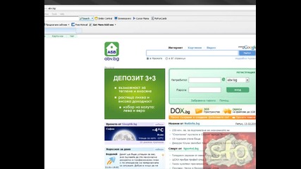 Po Qk Cursor