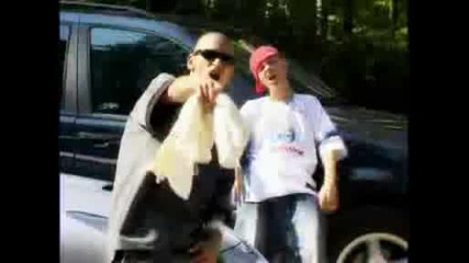 Дребен G Ft. Ролx - Избухнете