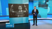 Диого Жота загина в тежка катастрофа