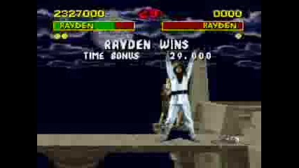 Mortal Kombat - Raiden - Censored