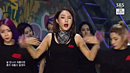 45.0214-7 4minute - Hate, Sbs Inkigayo E851 (140216)