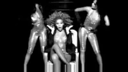 Beyonce Ego