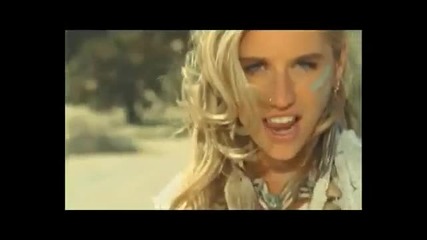 Сладураната Kesha - Your Love Is My Drug 
