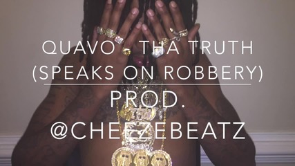 Migos - Tha Truth [ Audio ]