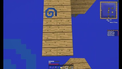 Skywars #2 !бихме!