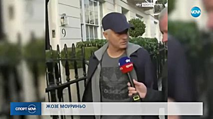 Спортни новини (19.12.2018 - централна емисия)