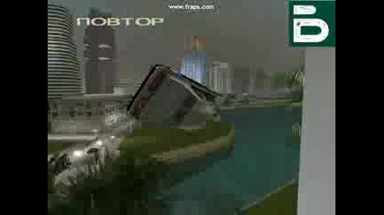 Gta Vice City