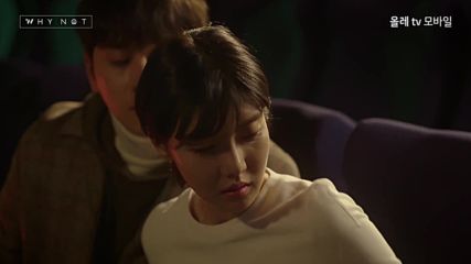 Любовта, описана другояче еп.7 / Different Love Story ep.7