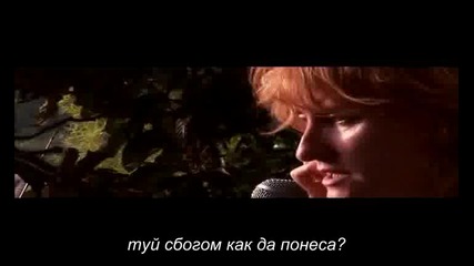 Една гигантска стъпка... Ами аз? - 1/6