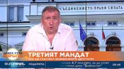 Независимият депутат Светлин Стоянов: Слави Трифонов вероятно се страхува от проверка от КПКОНПИ