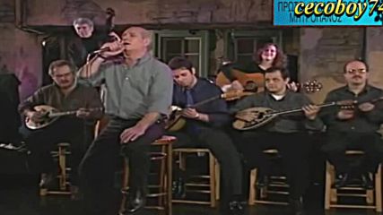 Δημητρης Μητροπάνος - Πρώτο φθινόπωρο - първа есен